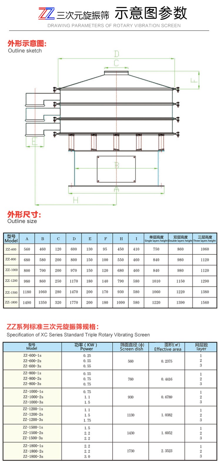 5f2e5d3ab2802.jpg