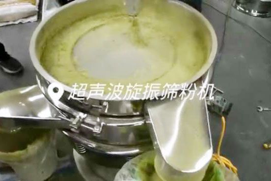 超聲波振動篩篩分綠豆粉